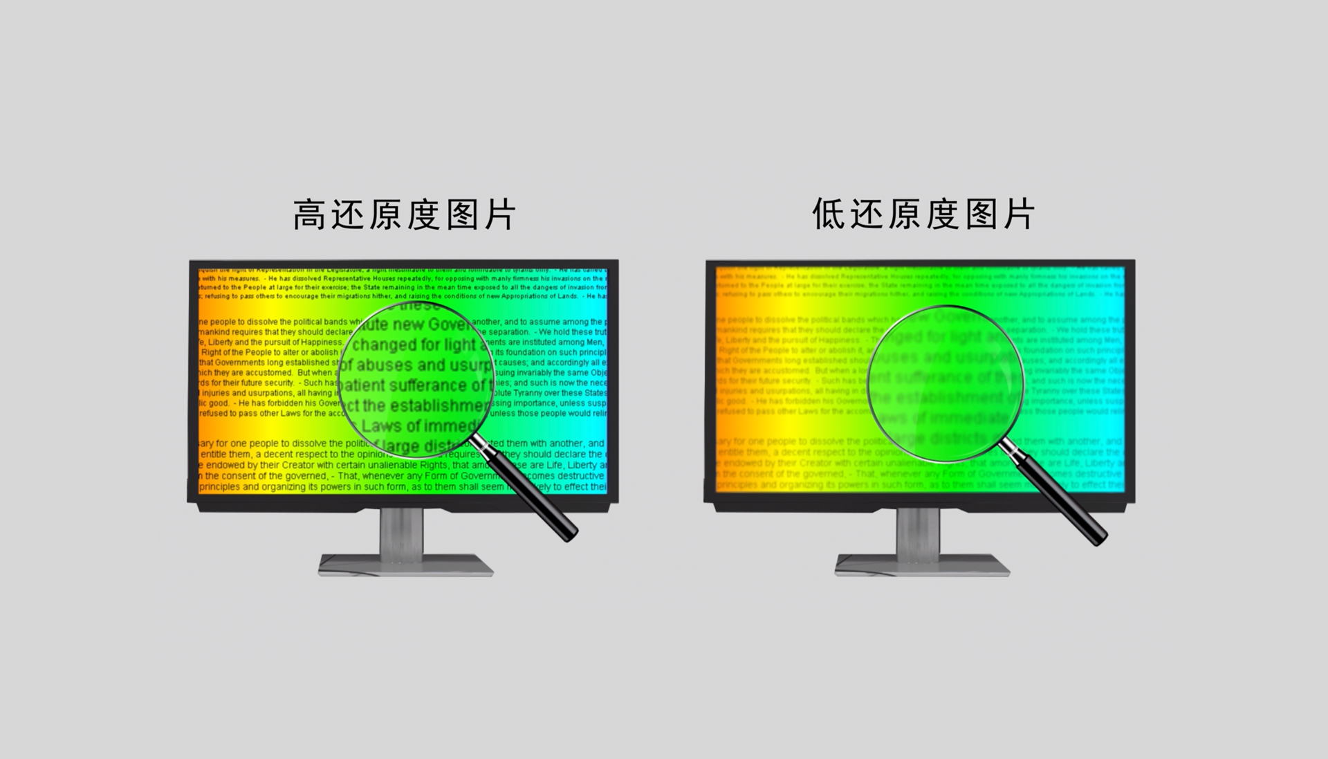 13還(hái)原圖片對(duì)比.jpg